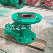 ̼��r�zY���^�V�� GL41J-16 �r�z�ܵ��y�T DN250 �r�zY���^�V��