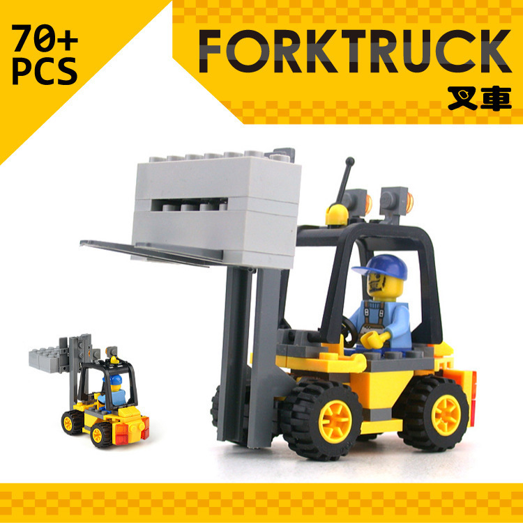 开智城市工程建筑重型吊车叉车推土车儿童益智拼装积木玩具8041-5