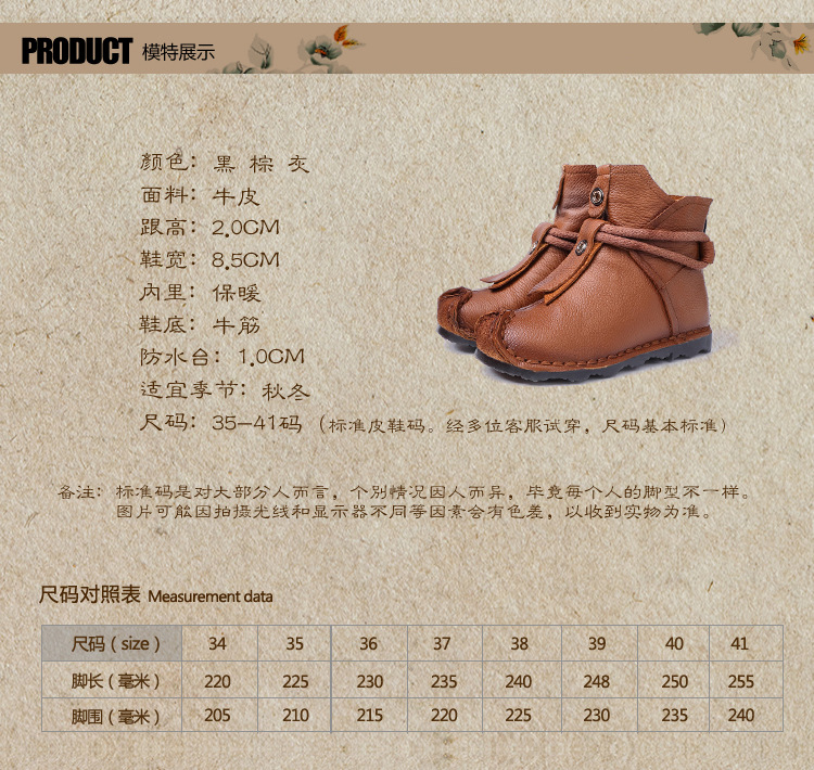 Bottes femme en En cuir - Ref 3355055 Image 11