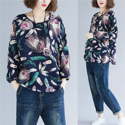 Autumn new pattern Retro printing MM jacket Easy Cotton and hemp Large