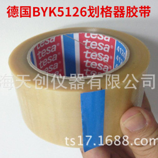 PE-5137 DIN/ISO�z�� BYK5126�������z�� �������yԇ�z��