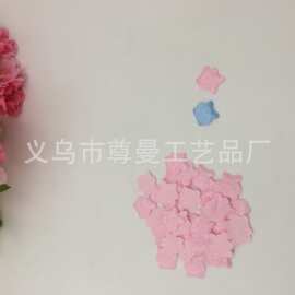 批发举手小熊压花片，baby    shower派对生日聚会拉花装饰花片