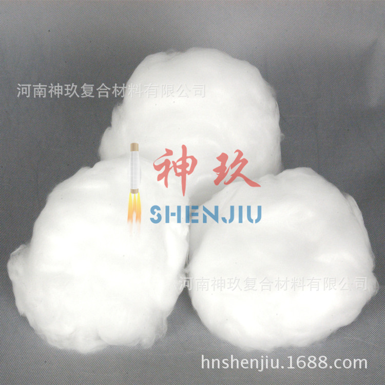 石英纖維棉_副本