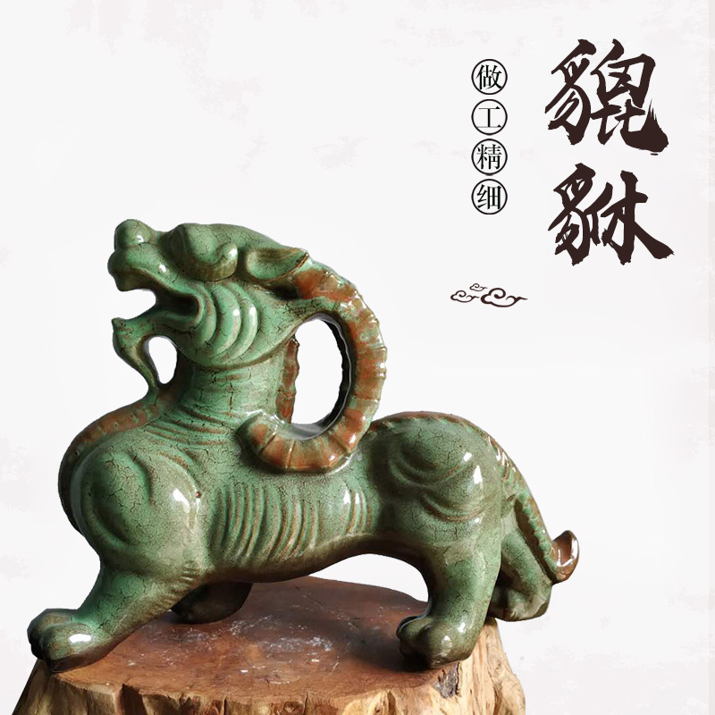 厂家供应创意 工艺品招财貔貅陶瓷摆件 貔貅摆件摆设定制