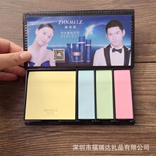 �ʗl�M�Ϻ��b�����N ���w�Ȳ��՚v���� �̄���ٛ�YƷ�����N