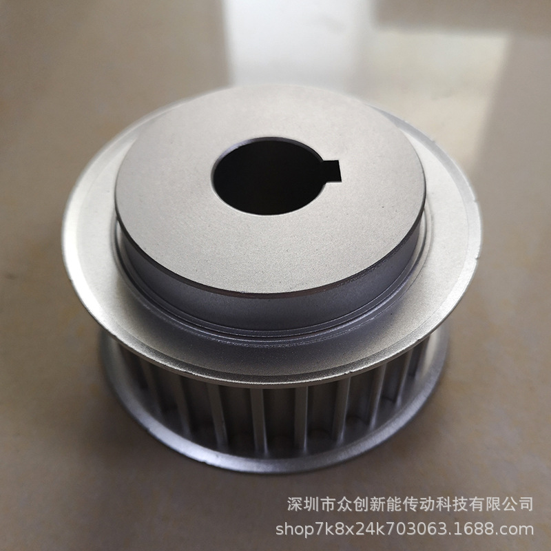 非标同步带轮 高宽度铝质同步轮 BF型同步轮喷沙铝质同步轮制造
