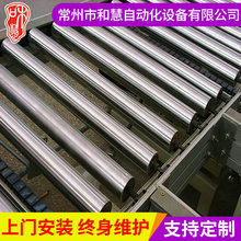 SҹL Ԅӻ݁ݔ͙C ܳ쾀ˮL