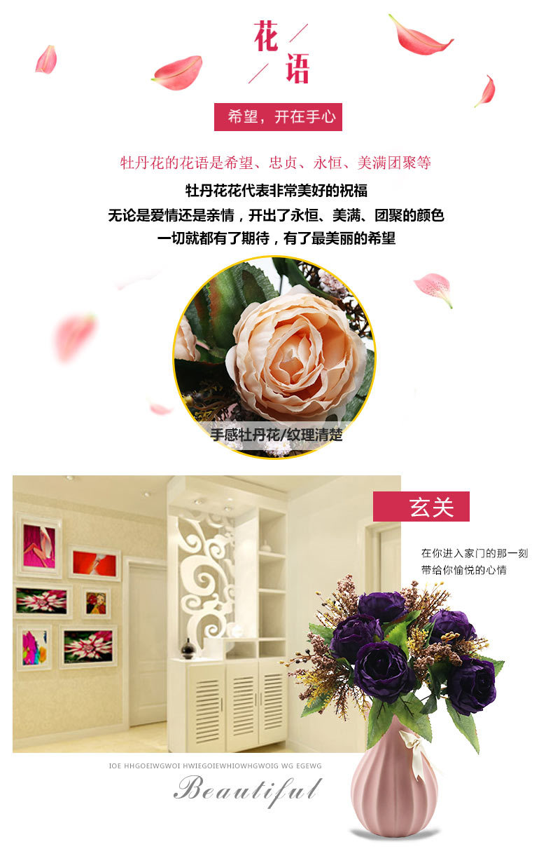European-style artificial flowers in five colors, high-end artificial flowers, for living room home decoration, wedding, core wrapping, peonies, roses, silk flowers detail image 2