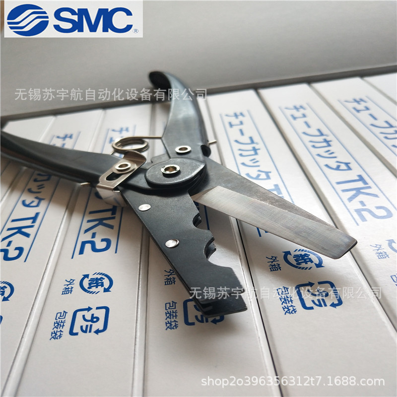 供应SMC   TK-2 TK系列 管钳销售