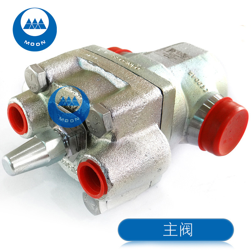 冰轮工程配套气动电磁阀 焊接主阀  型号齐全 冰轮配套原厂件