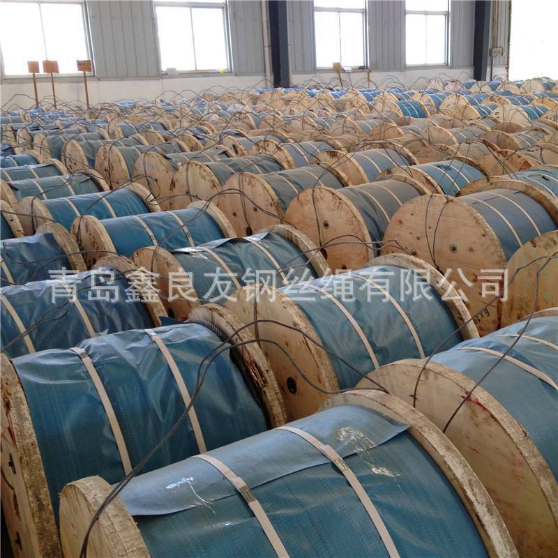 山东供应 光面钢丝绳 不锈钢钢丝绳 青岛厂家加工起重索具