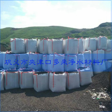 ȻʯSҸCVúɫ׻ɽҞV BAF