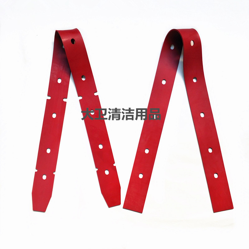 厂家直销R65BT/R70BT/R85BT洗地机吸水胶条刮水皮条刮条配件胶条