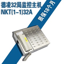 �麣����/�־���ֵ���Ҍ��v���C/32�ֱO�����CNKT12(1-1)32A