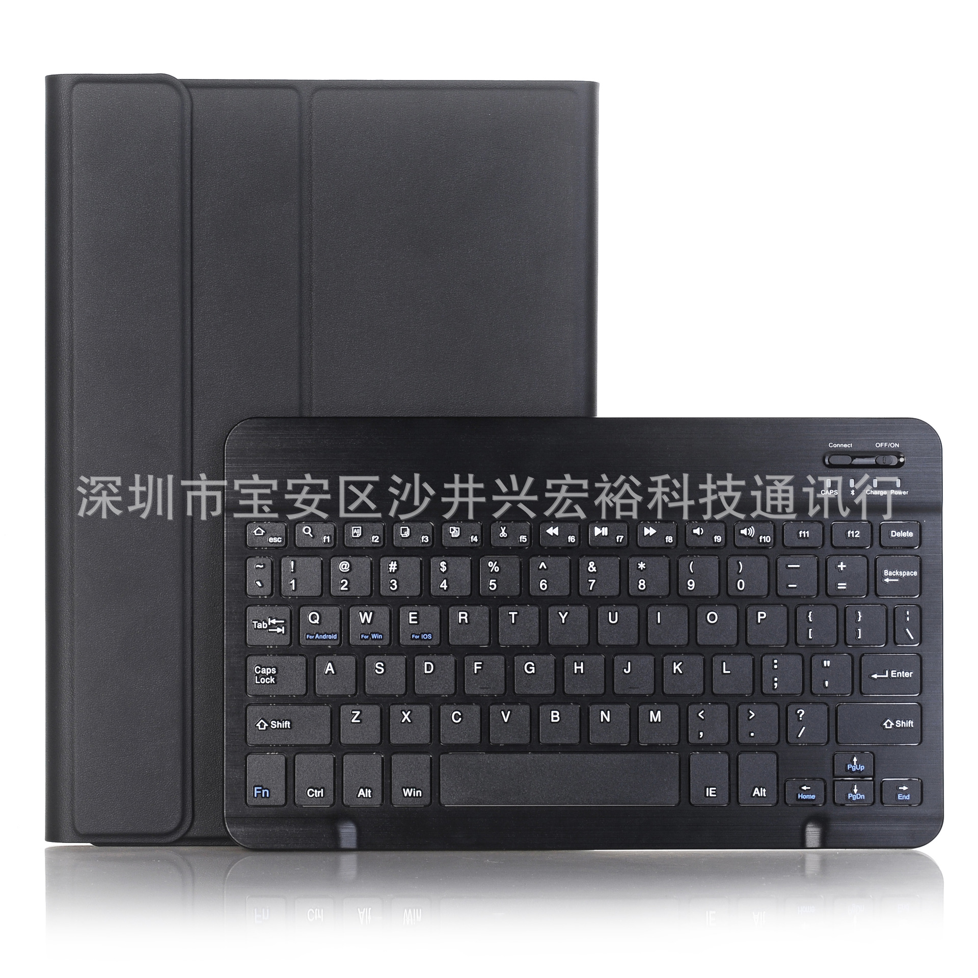 Clavier pour tablette - Ref 3422551 Image 1