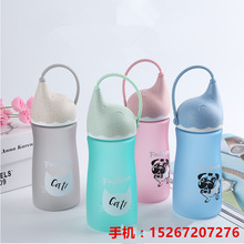 ɐfashionĥɰˮ wŮyW450ml