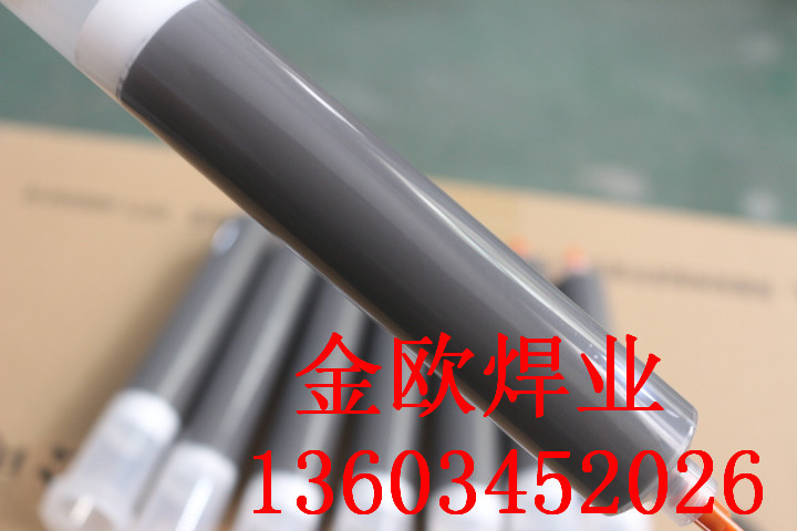 供应铜焊膏/铜钎焊膏/金属铜焊膏/紫铜焊膏/磷铜焊膏/铜锌焊膏