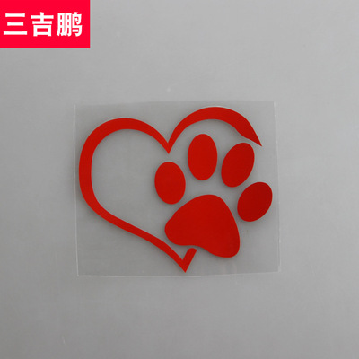 外贸新款Heart Paw Vinyl Decal车贴 反光爱心脚印汽车贴狗狗脚印