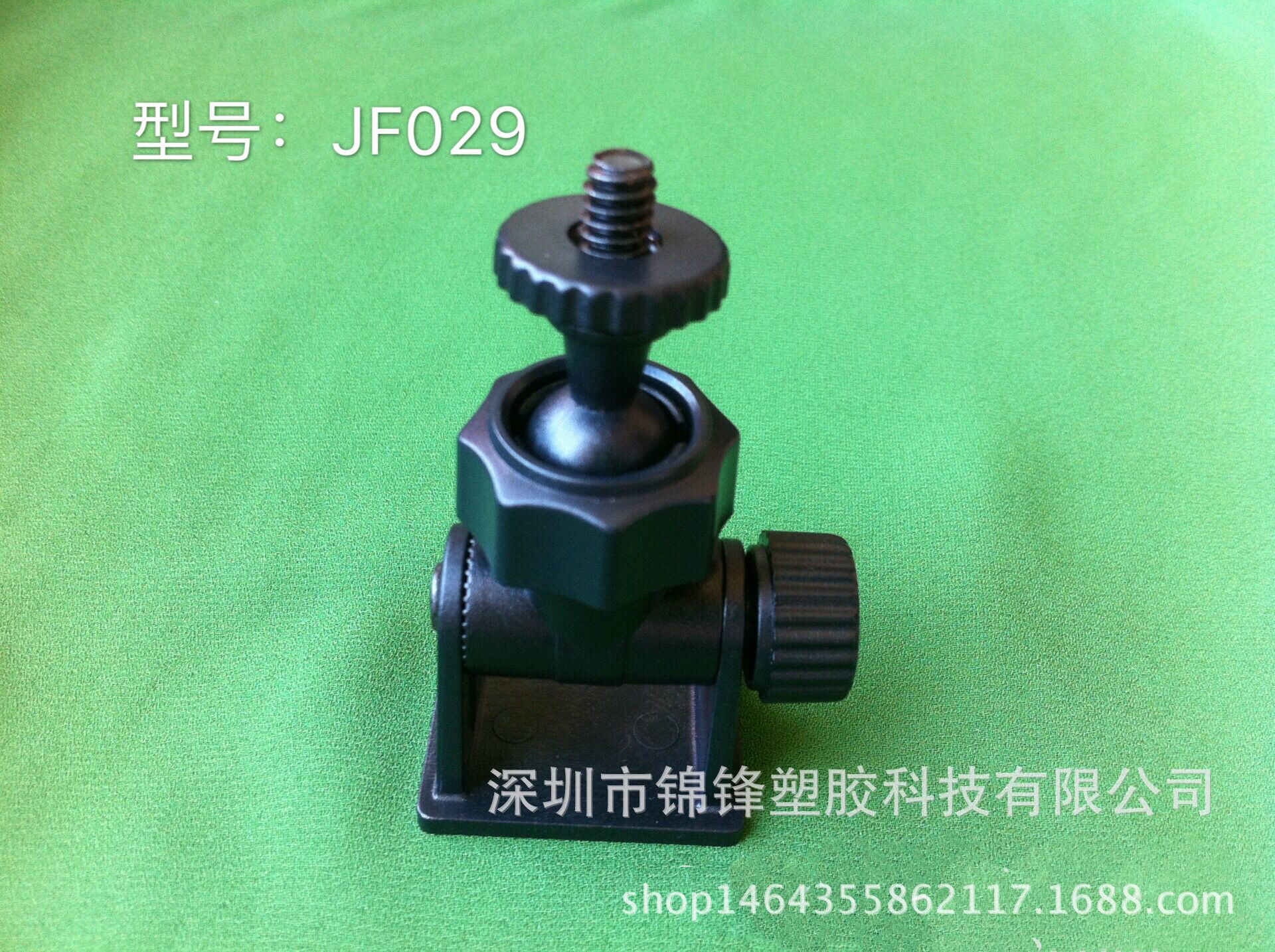 方形3M胶 JF029