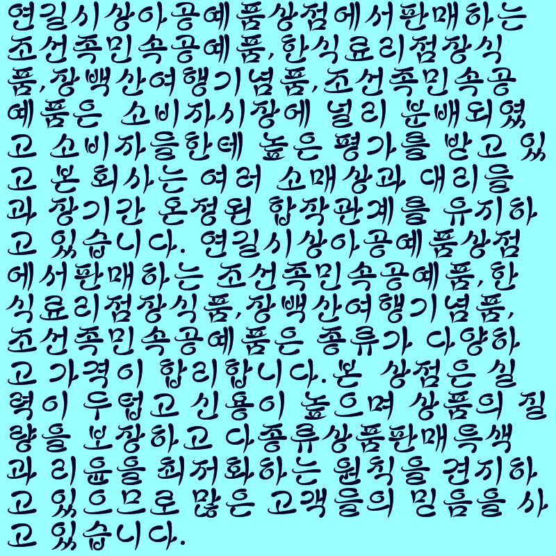 59a1ecc7d7154955a6840e9845f195