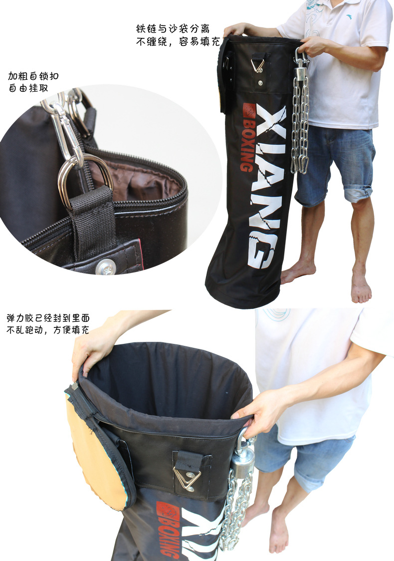 ~廣隆~150公分賣場-加厚加重空心沙包 牛筋布 拳擊沙袋 拳擊 散打 泰拳 健身 重量訓練 耐打 耐磨 防爆 附弔環