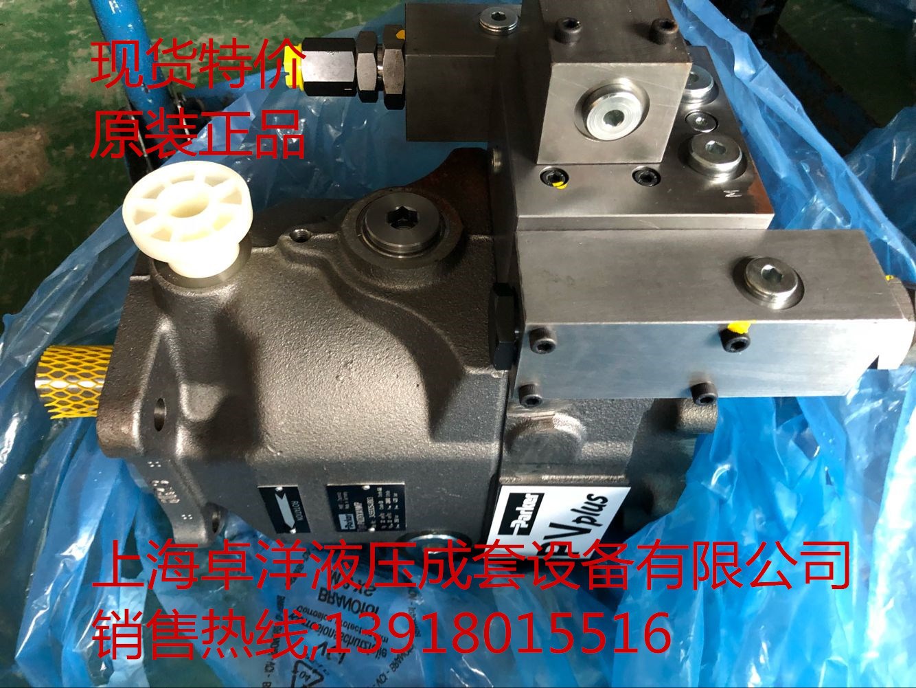 现货销售PARKER产品   023-06873-0  P7P2R1A9A2A00