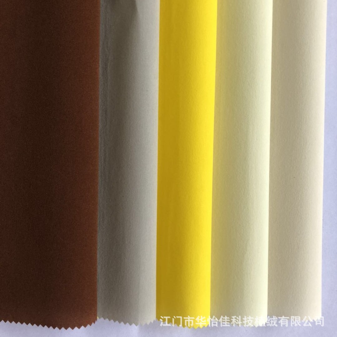 微信图片_20181014123717