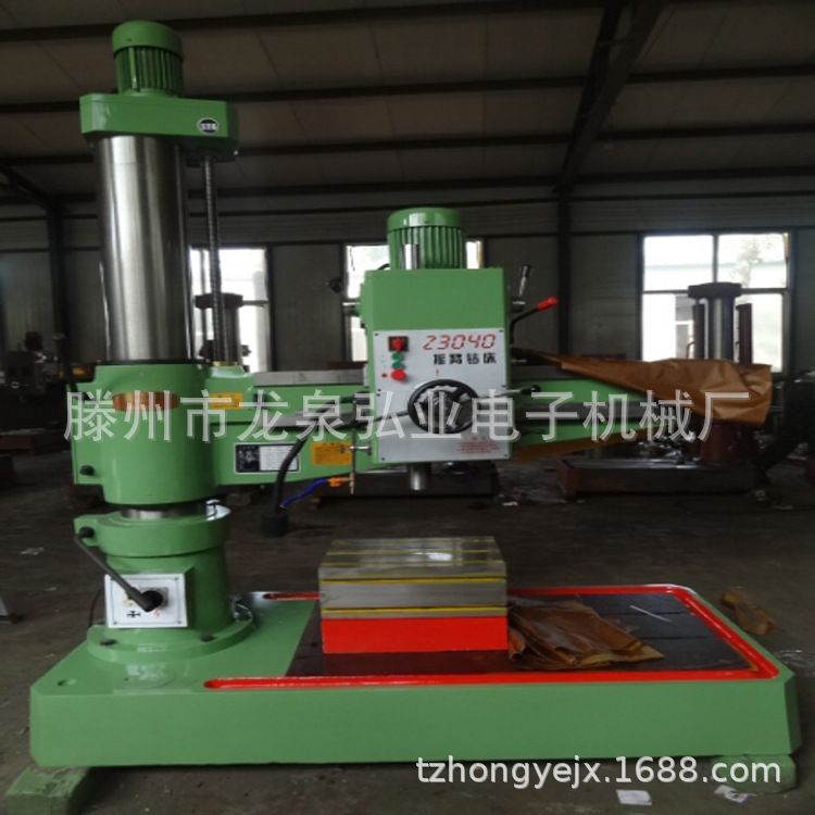弘业重工厂家直销Z3040摇臂钻床