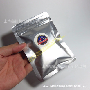Crystal shrimp grain snowflake feed factory direct wholesale aquarium aquatic equipment small fish feed snowflake shrimp grain