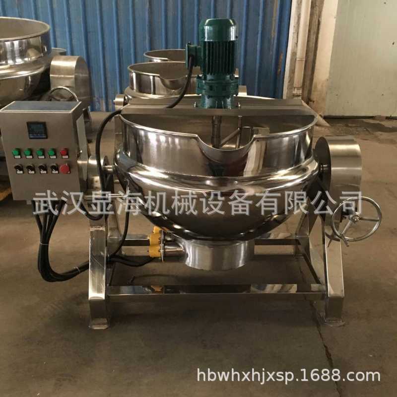 武汉显海蒸汽夹层锅燃气搅拌夹层锅不锈钢蒸汽夹层锅电加热
