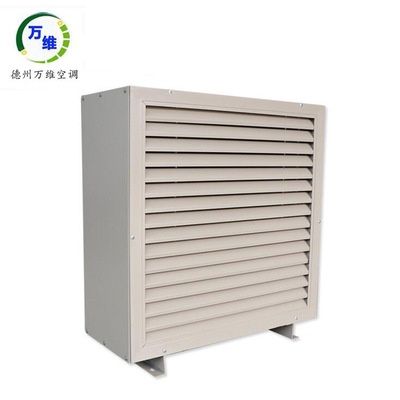 supply Industry Heater flowers and plants greenhouse Factory building YTGS Electric heaters wholesale Hot water Heater