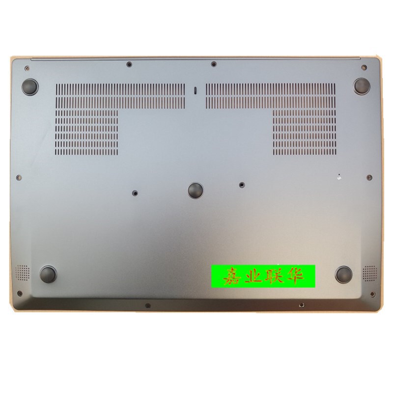 Applicable to Microstar MSIGS43GS43VR A shell MSI PS42 shell screen back cover C shell D shell bottom shell