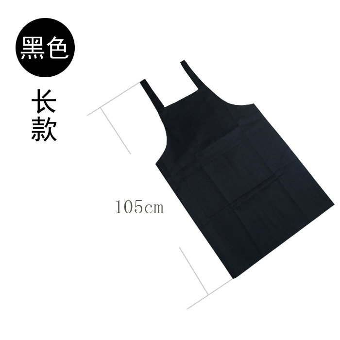 Estilo coreano moda lindo cocina restaurante ropa de trabajo para adultos hombres y mujeres delantal logotipo personalizado bordado impresión