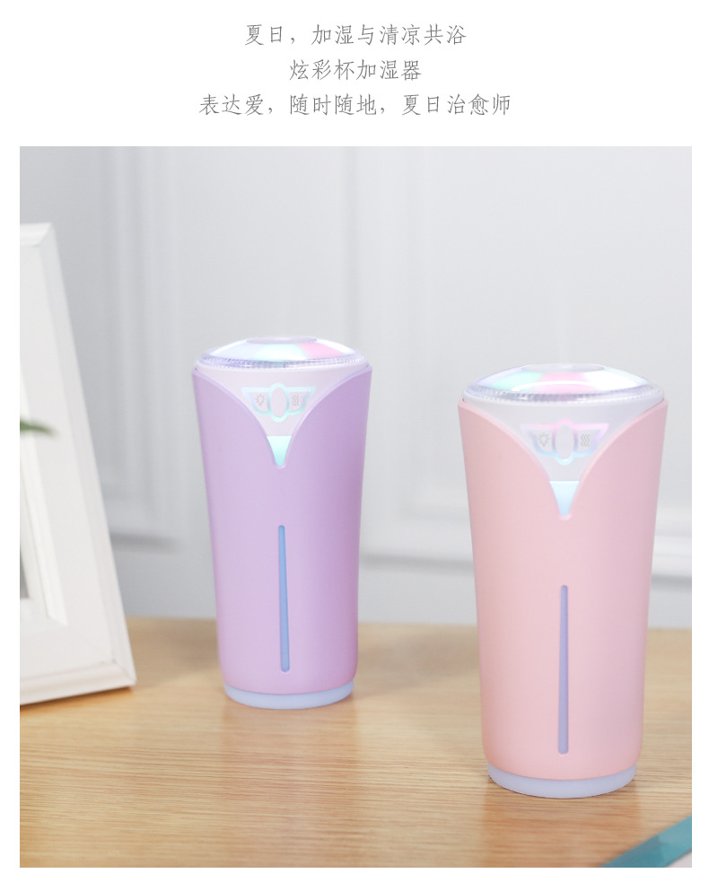 炫彩加湿器做完_17.jpg
