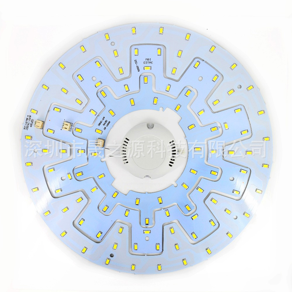LED改造灯板吸顶灯led光源5730贴片灯珠灯板模组节能灯光源批发|ru