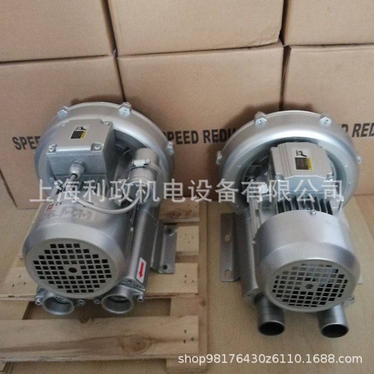 工业机器人内部吹风换气用2HB510-AA01-1.3KW利政高压环形鼓风机