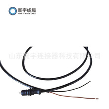 ��܇����ABS���������� �m��һ������ ���S�N�� 3C1.5 TPU