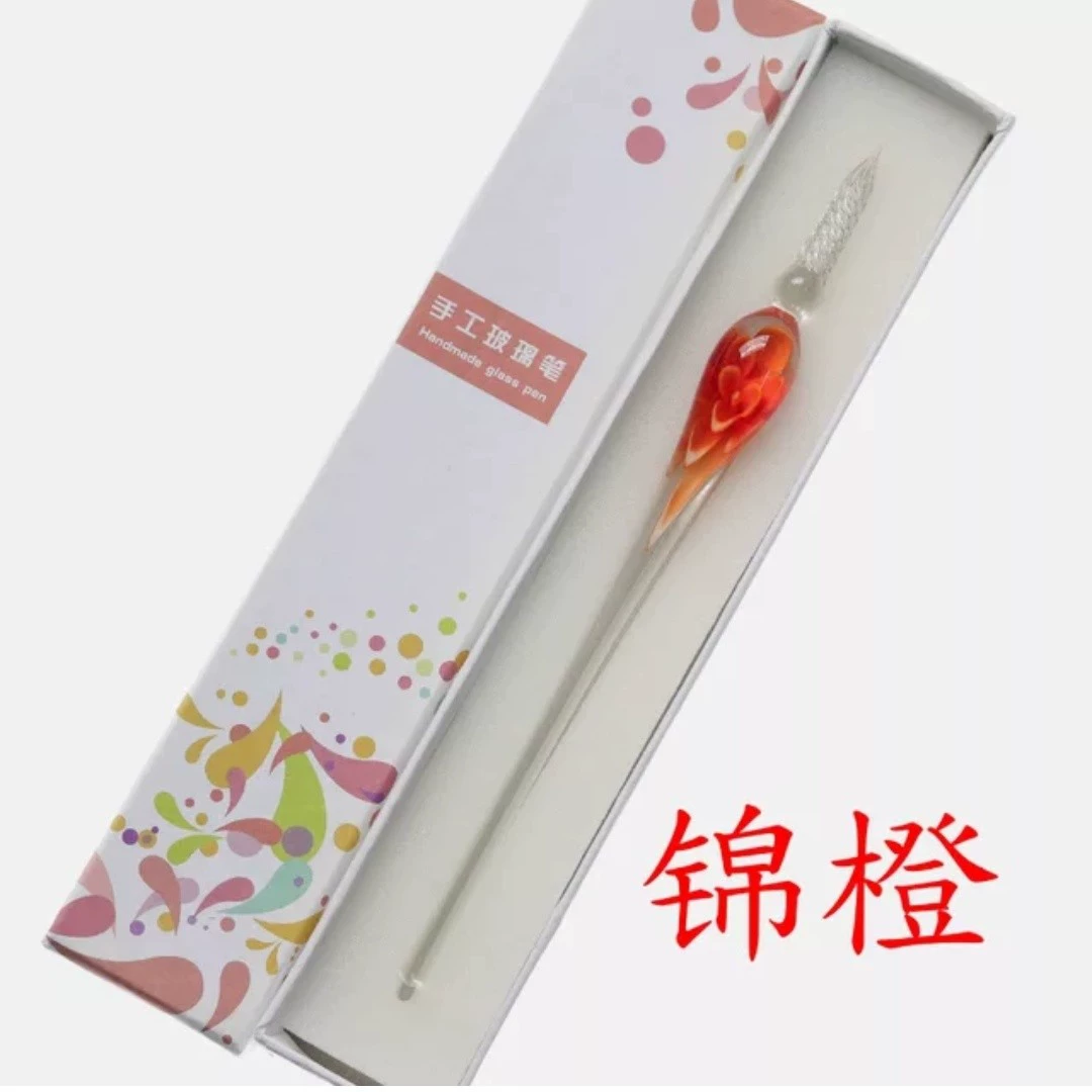 Glass set, gift box, rollerball pen, Birthday gift