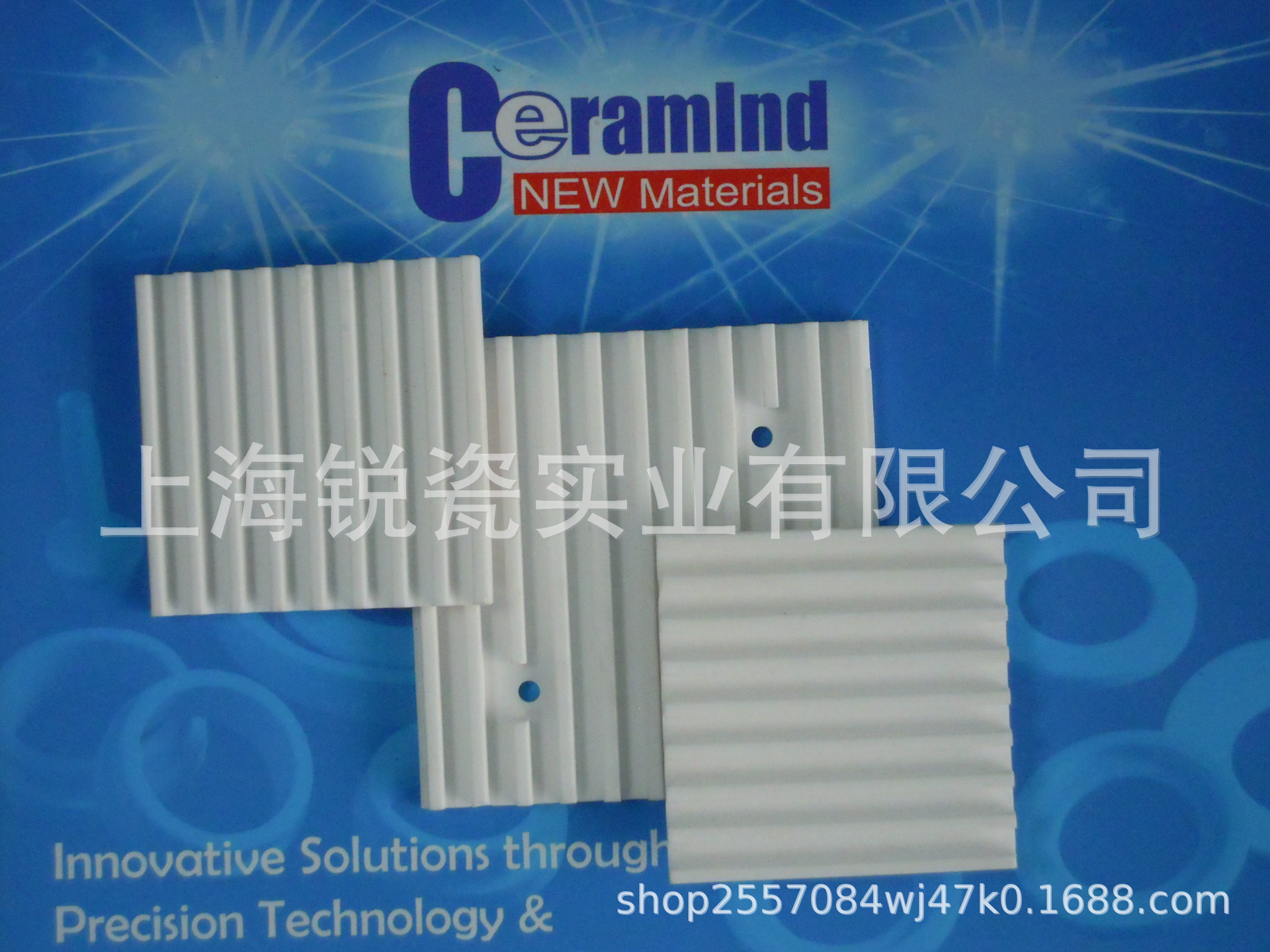 供应氧化铝陶瓷 散热片 陶瓷片 陶瓷板 氧化铝陶瓷片