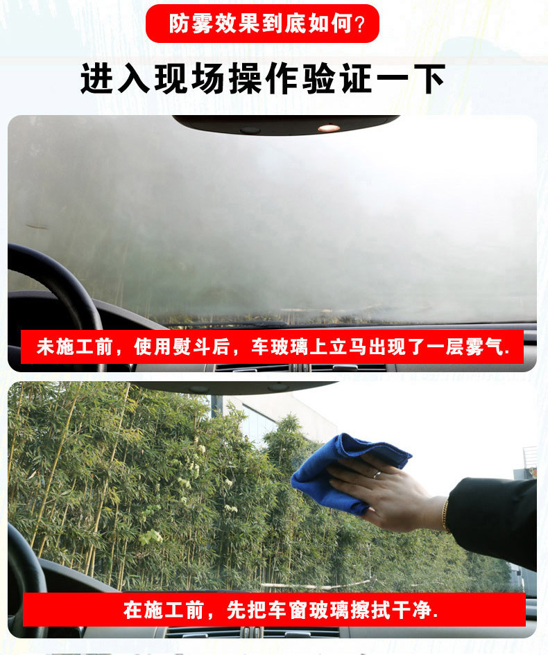 详情页_04