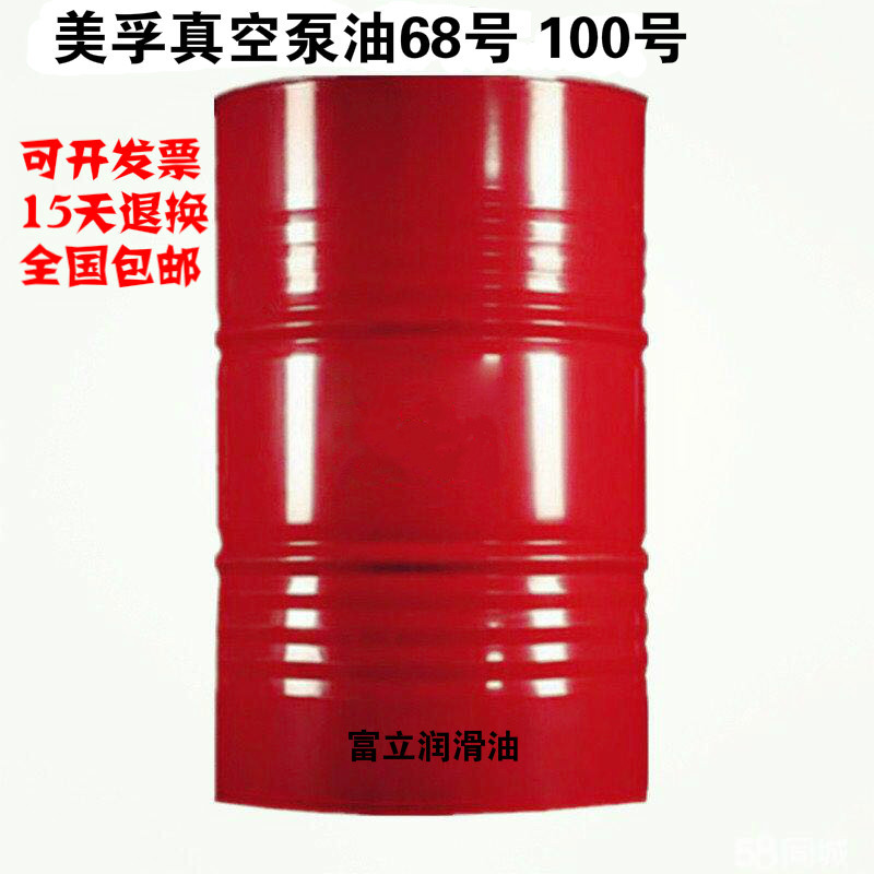 611056572863607901_meitu_2_mei