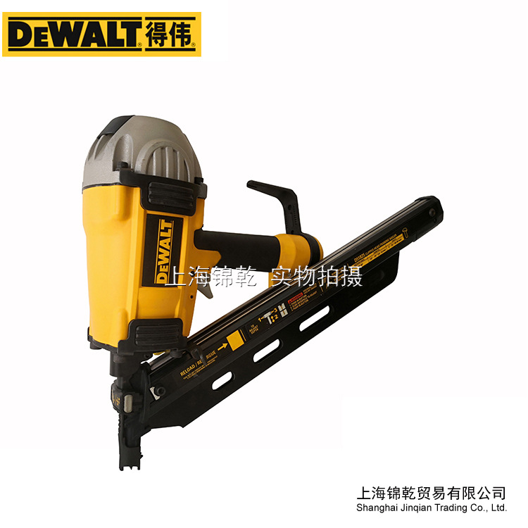 美国DEWALT得伟D51825 34°纸排钉枪 射钉枪 家具行业