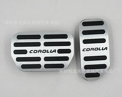 For: 14-19 COROLLA Dekorativ pedal başlıqları - silver-black-label