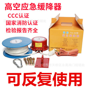 �ߘ�������������ͥ����ʽ���˾����ߌӻ�đ����ԾȰ�ȫ�K����3C