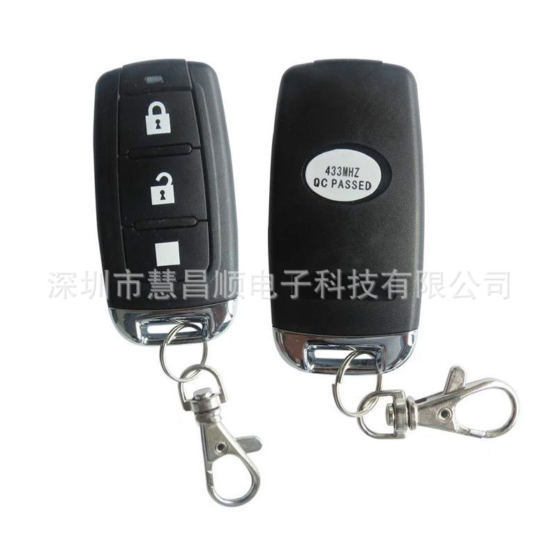 433M学习码T19遥控器 电动门道闸门主板学习型遥控钥匙