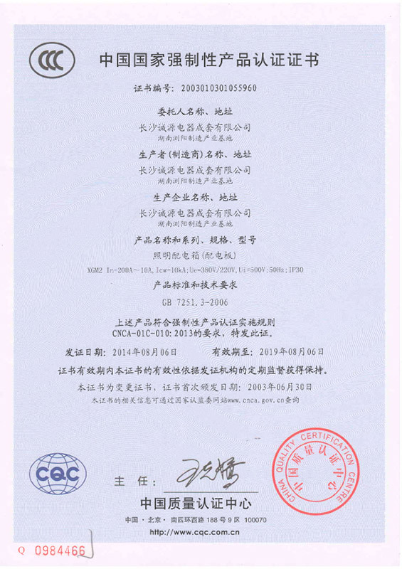 8127b5bc-86df-426e-8646-4e6b83