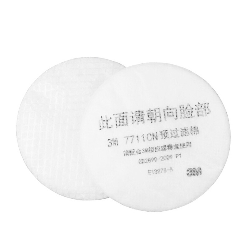 3M7711CN P1 pre-filtro de algodón 500 piezas/caja"