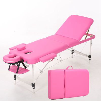eBay欧洲折叠按摩床 便携式推拿美体理疗纹绣纹身美容床 手提粉色|ru