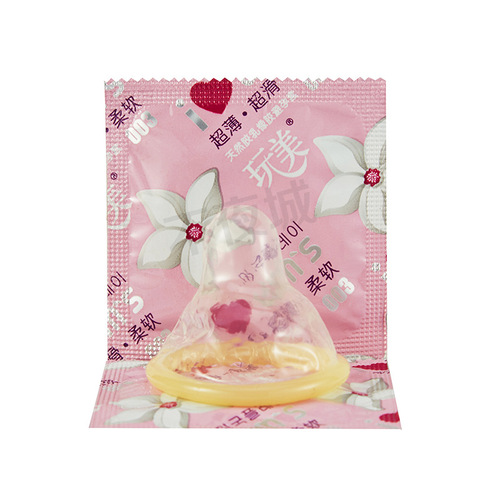 Wanmei hyaluronic acid condoms 100 pieces for men, adult oil-rich glossy medium-sized Shangkou condoms byt