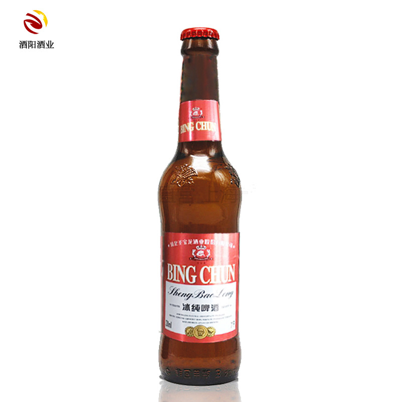 330ml*24 Bottled beer Sunmono Wheat Brown Ale Bar Night Buffet goods in stock supply